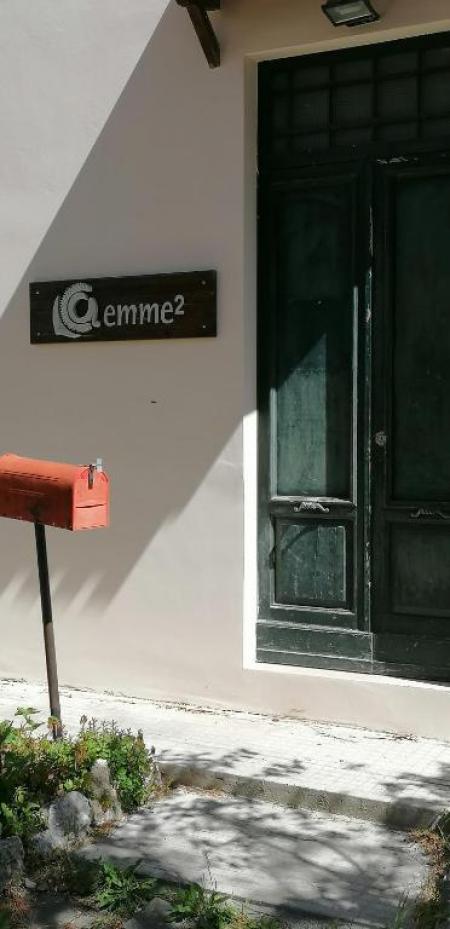 Privatni smještaj Il Giardino di Maura - Aemme2 Privatni smještaj Il Giardino di Maura - Aemme2